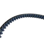 Gates, 8MGT-1120-12, Polychain Belt, 8mm Pitch, 1120mm L, 12mm W, 140 Teeth